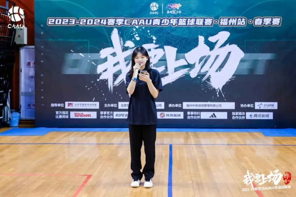 云计算助力篮球运动员数据分析的最佳实践_2